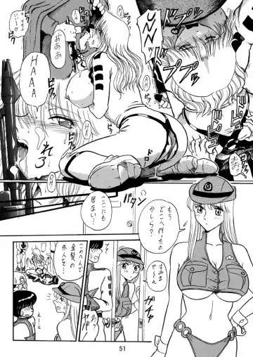 [Benjamin] Uchiage Suihanki kei Soushuuhen Ouro Fhentai - Page 52