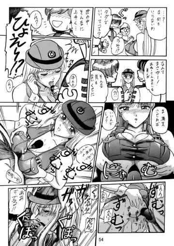 [Benjamin] Uchiage Suihanki kei Soushuuhen Ouro Fhentai - Page 55