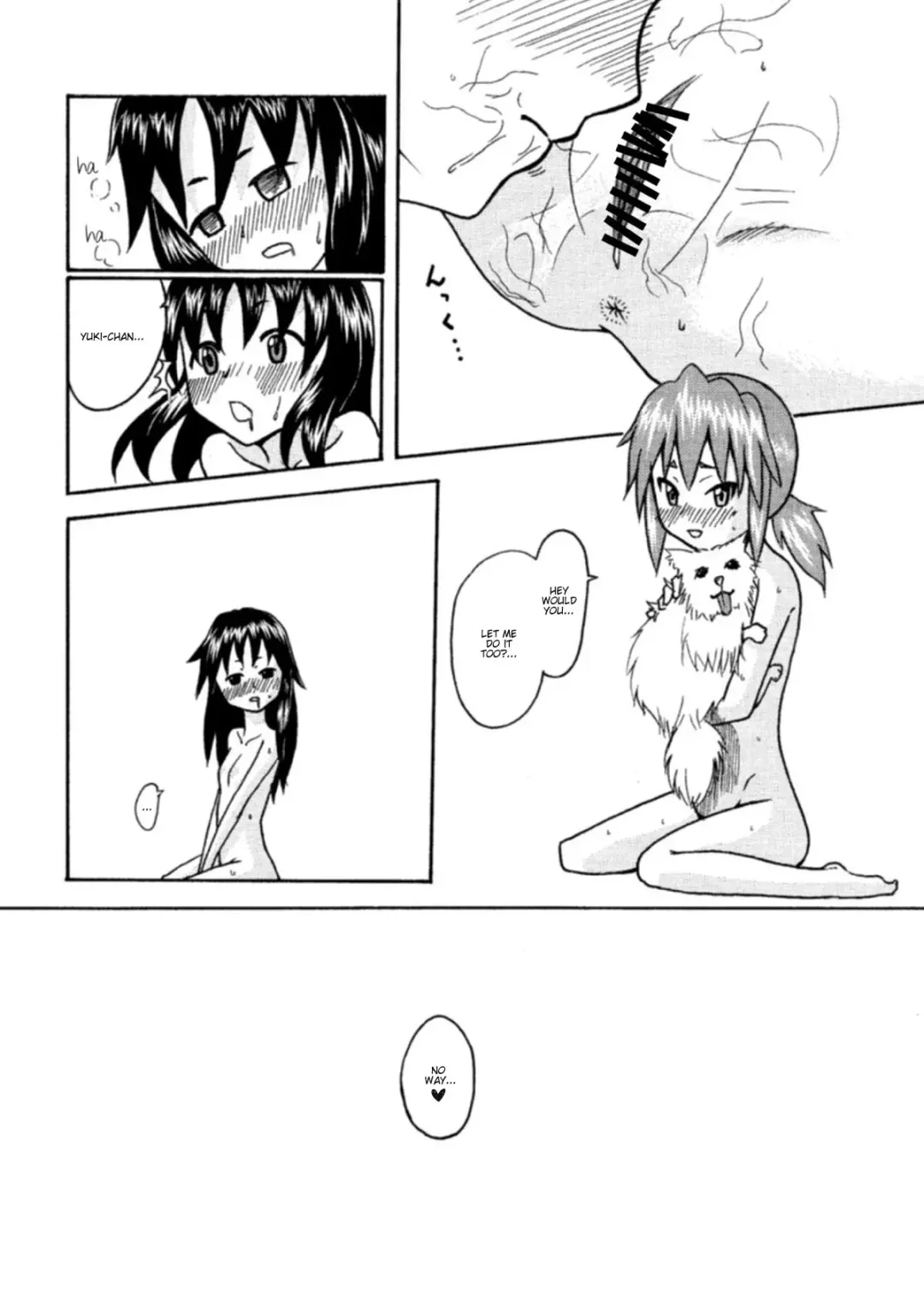 [Kemonoskey - Knctm] CURIOSITY Fhentai - Page 17