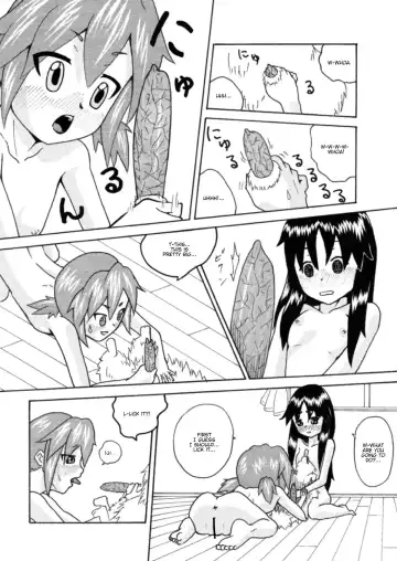 [Kemonoskey - Knctm] CURIOSITY Fhentai - Page 4