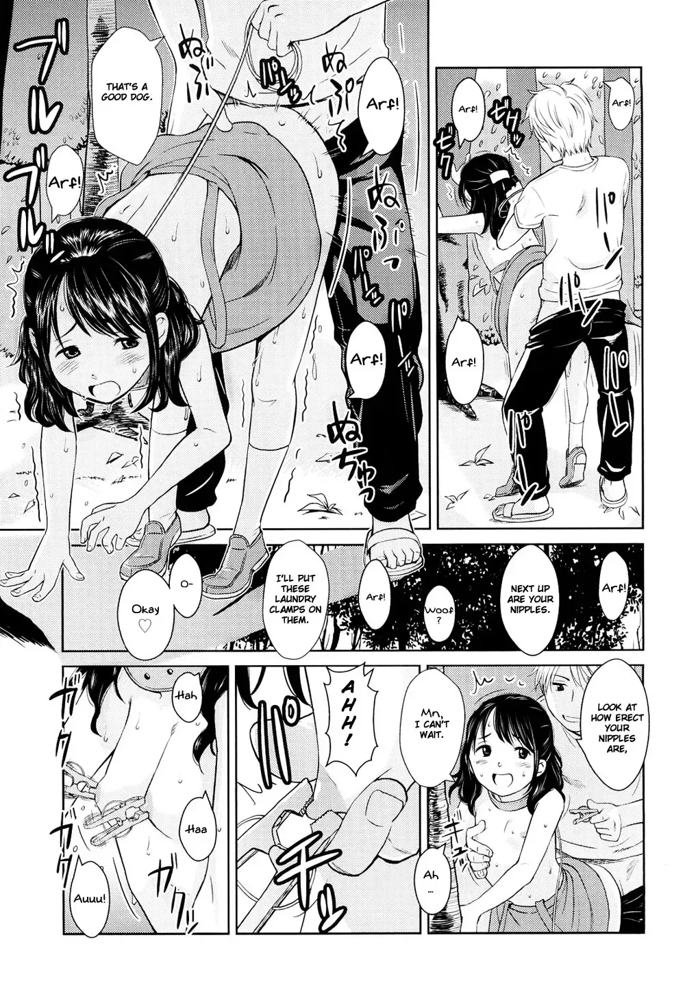 [Onizuka Naoshi] Fiction S Fhentai - Page 15