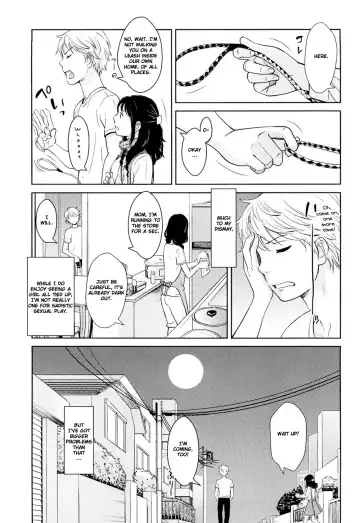 [Onizuka Naoshi] Fiction S Fhentai.net - Page 5