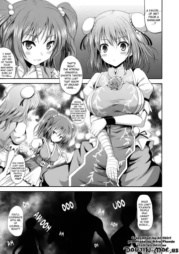 [Hamo] Rashoumon no Sennin | Hermit of the Rashomon Fhentai.net - Page 4