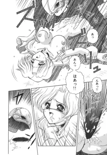 [Orizumeda Nyoizou] Mitsuryou Fhentai - Page 20