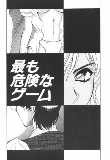 [Orizumeda Nyoizou] Mitsuryou Fhentai - Page 51