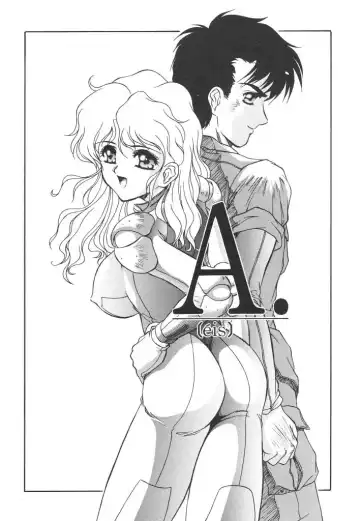 [Orizumeda Nyoizou] Mitsuryou Fhentai - Page 72