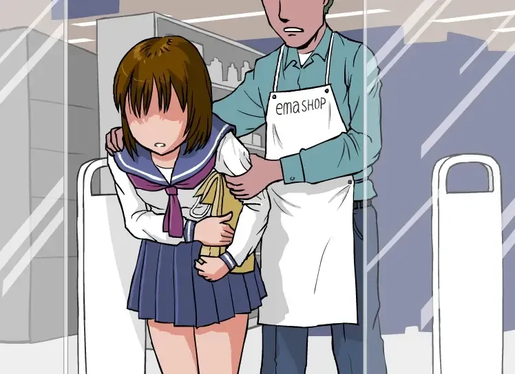 [Ema] Otokan 12 - Nagasare Kei no Onna Fhentai - Page 49