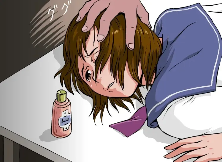 [Ema] Otokan 12 - Nagasare Kei no Onna Fhentai - Page 51