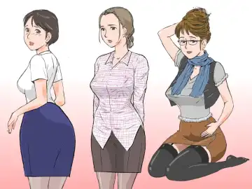 [Ema] Otokan 12 - Nagasare Kei no Onna Fhentai - Page 33