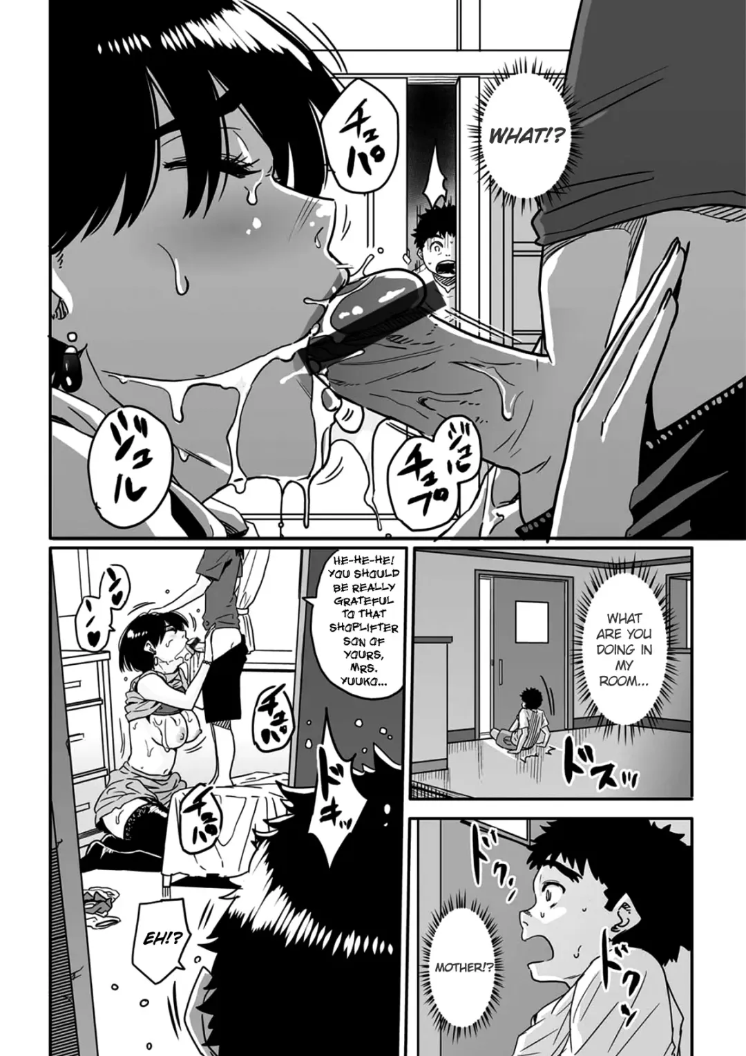 [Hana Hook] Okaa-san no Koubi. Fhentai - Page 6