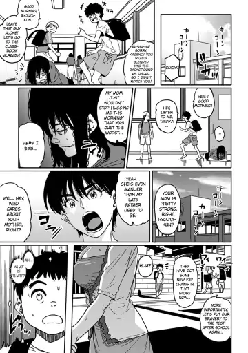 [Hana Hook] Okaa-san no Koubi. Fhentai - Page 3