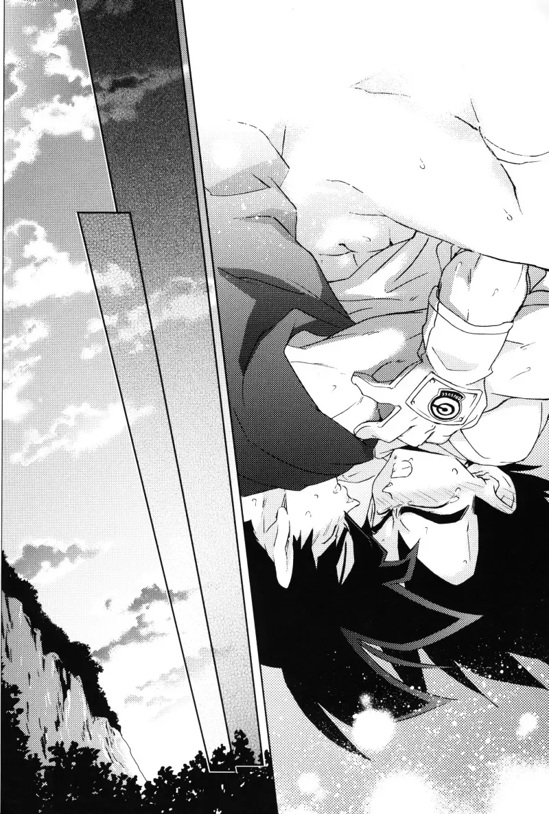 [Komakawa Rimi - Norazi] ANIMAL CLOCK Fhentai - Page 27