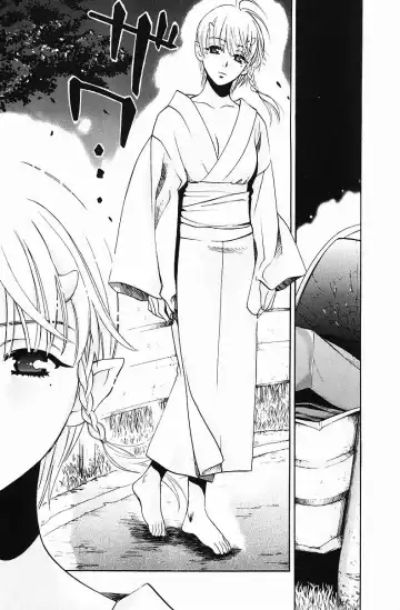 [Hatsuki Kyou] Quo Vadis  -Kakusei- Fhentai - Page 104