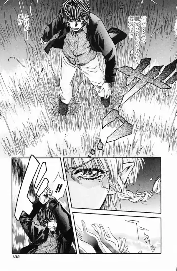 [Hatsuki Kyou] Quo Vadis  -Kakusei- Fhentai - Page 134