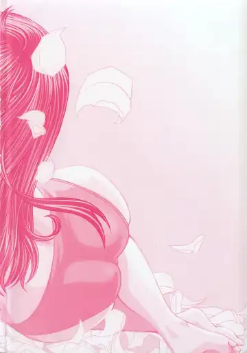 [Hatsuki Kyou] Quo Vadis  -Kakusei- Fhentai - Page 4