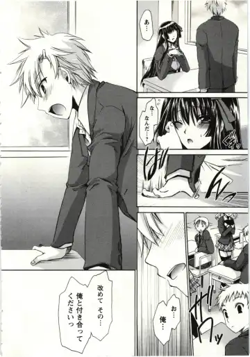 [Shinonome Ryu] Himegoto Fhentai - Page 167