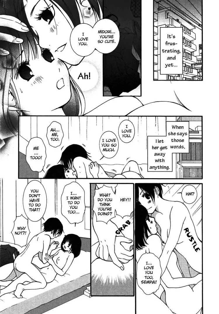 [Morishima Akiko] Koi no Iinari | Slave to Love Fhentai - Page 5