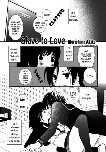 [Morishima Akiko] Koi no Iinari | Slave to Love Fhentai - Page 3