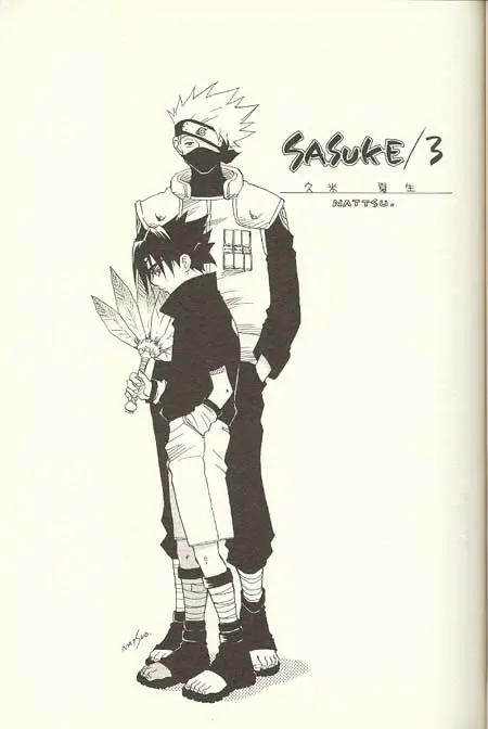 [Kume Natsuo] Sasuke Maki no San Fhentai - Page 2