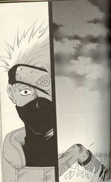 [Kume Natsuo] Sasuke Maki no San Fhentai - Page 17