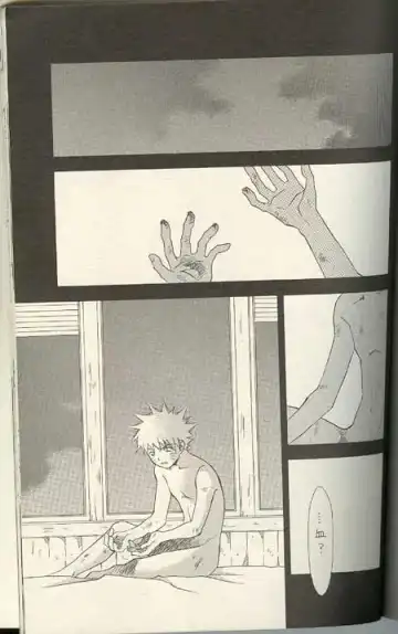 [Kume Natsuo] Sasuke Maki no San Fhentai - Page 20