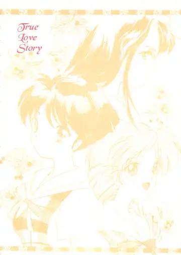 [Aizawa Hiroshi] Marmalade Kiss Fhentai - Page 5