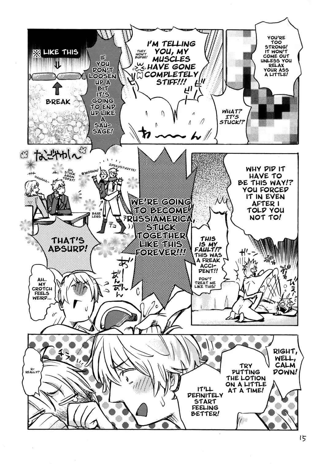 [Harunochirinko] Russia-sama no Tameiki  | The Sigh of Russia Fhentai.net - Page 13