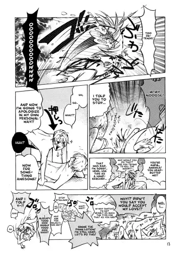 [Harunochirinko] Russia-sama no Tameiki  | The Sigh of Russia Fhentai.net - Page 11