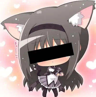 [Tukimi Daifuku] PLEASE LOVE ME Fhentai - Page 23