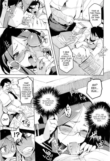 [Hyocorou] Issho ni! | Together! (decensored) Fhentai - Page 13
