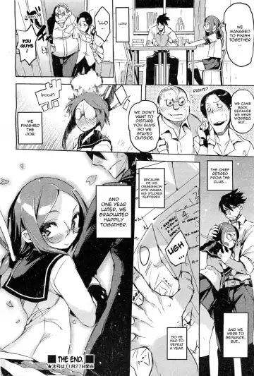[Hyocorou] Issho ni! | Together! (decensored) Fhentai - Page 26