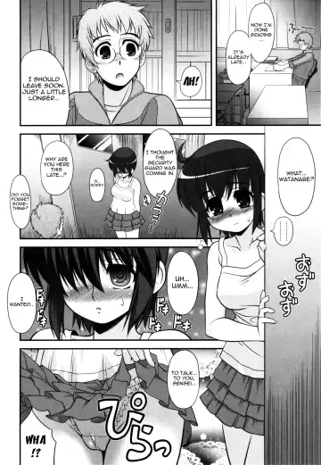 [Harukaze Do-jin] Aoi-chan Attack! Ch. 1 Fhentai.net - Page 12