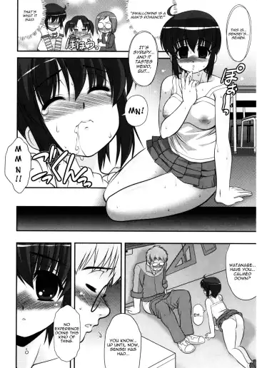 [Harukaze Do-jin] Aoi-chan Attack! Ch. 1 Fhentai.net - Page 18