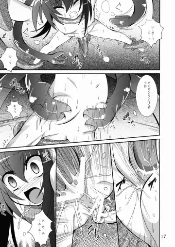 [Fumihiro] Mercurius Fhentai.net - Page 16