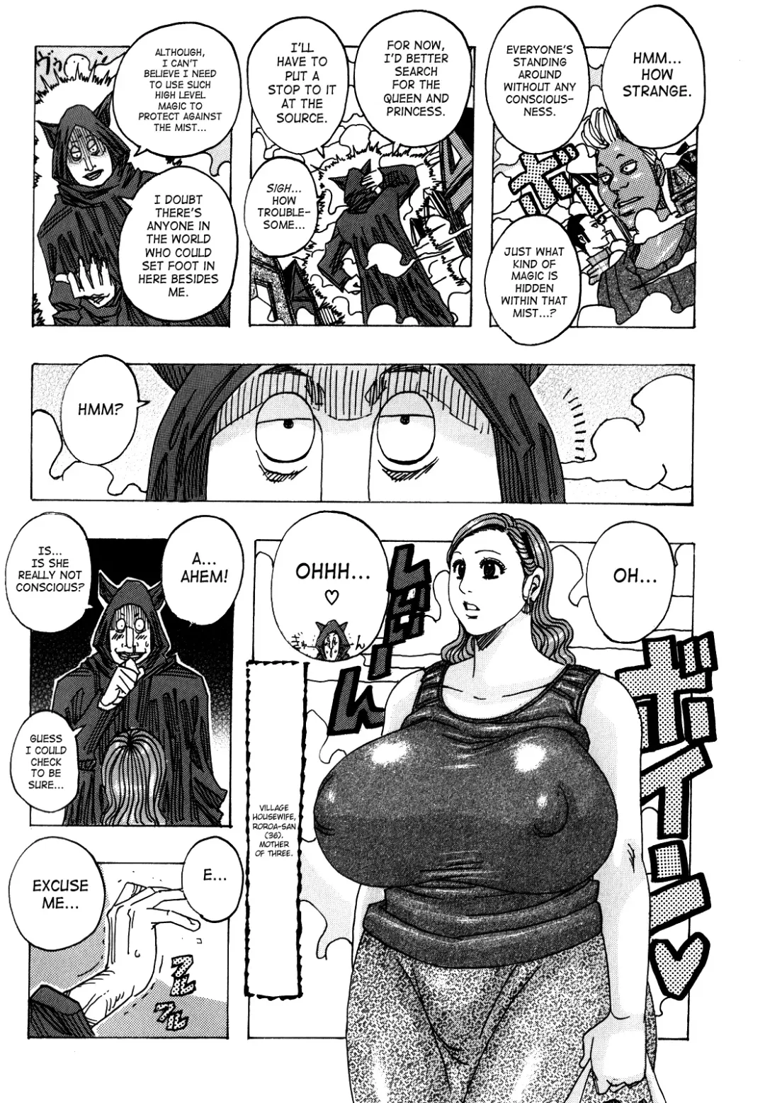 [Jeanne Dack] Melo Melo Melon-pan | Melomelo Melon Bread Fhentai.net - Page 151