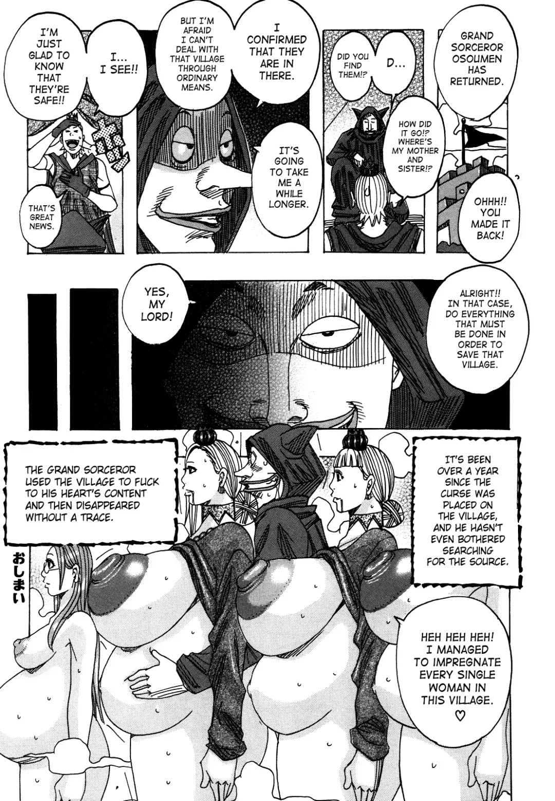 [Jeanne Dack] Melo Melo Melon-pan | Melomelo Melon Bread Fhentai.net - Page 165