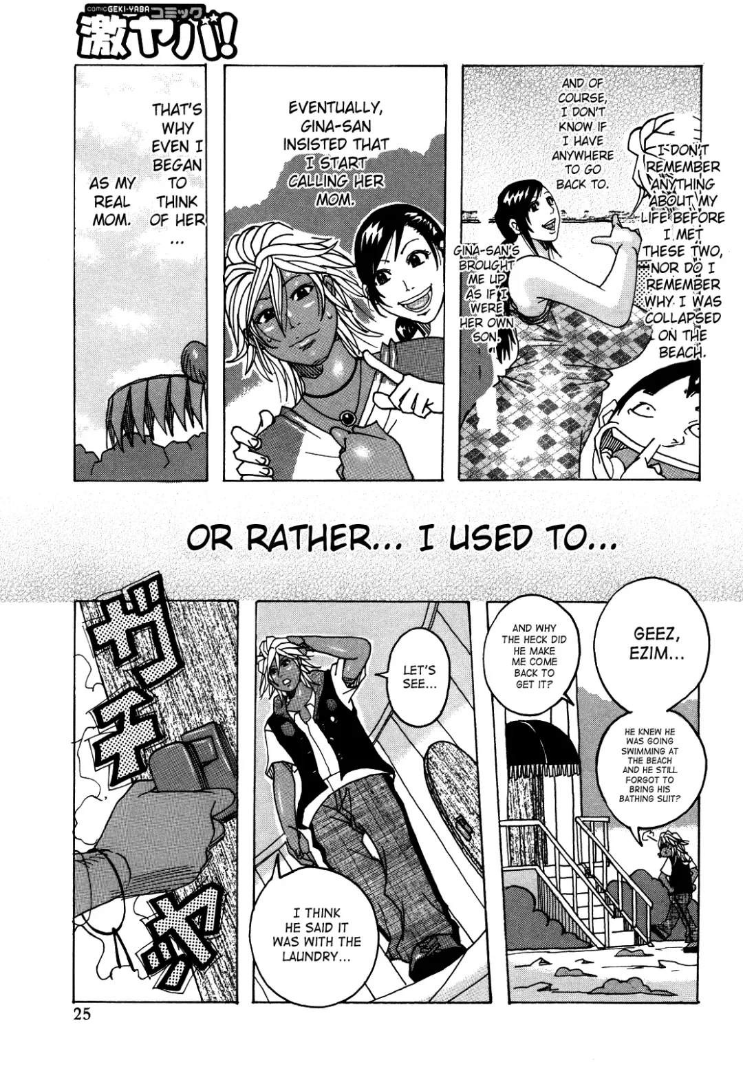 [Jeanne Dack] Melo Melo Melon-pan | Melomelo Melon Bread Fhentai.net - Page 22