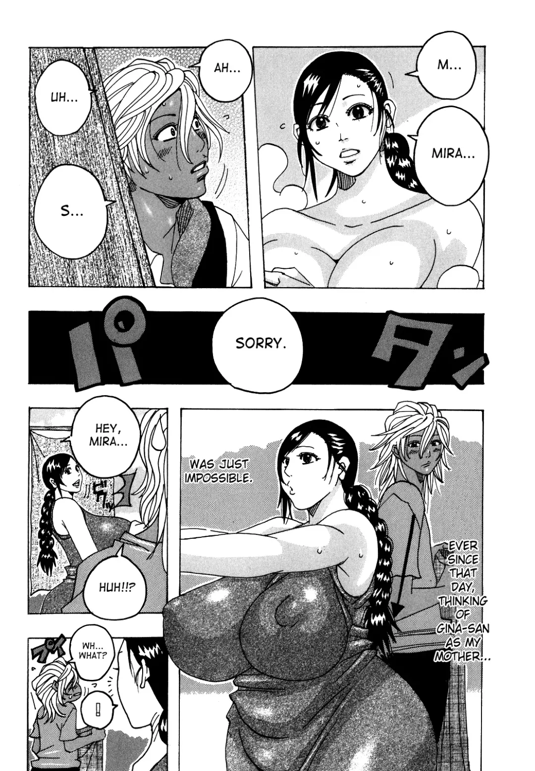 [Jeanne Dack] Melo Melo Melon-pan | Melomelo Melon Bread Fhentai.net - Page 25