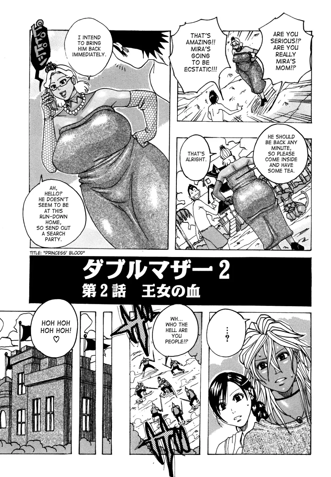 [Jeanne Dack] Melo Melo Melon-pan | Melomelo Melon Bread Fhentai.net - Page 36