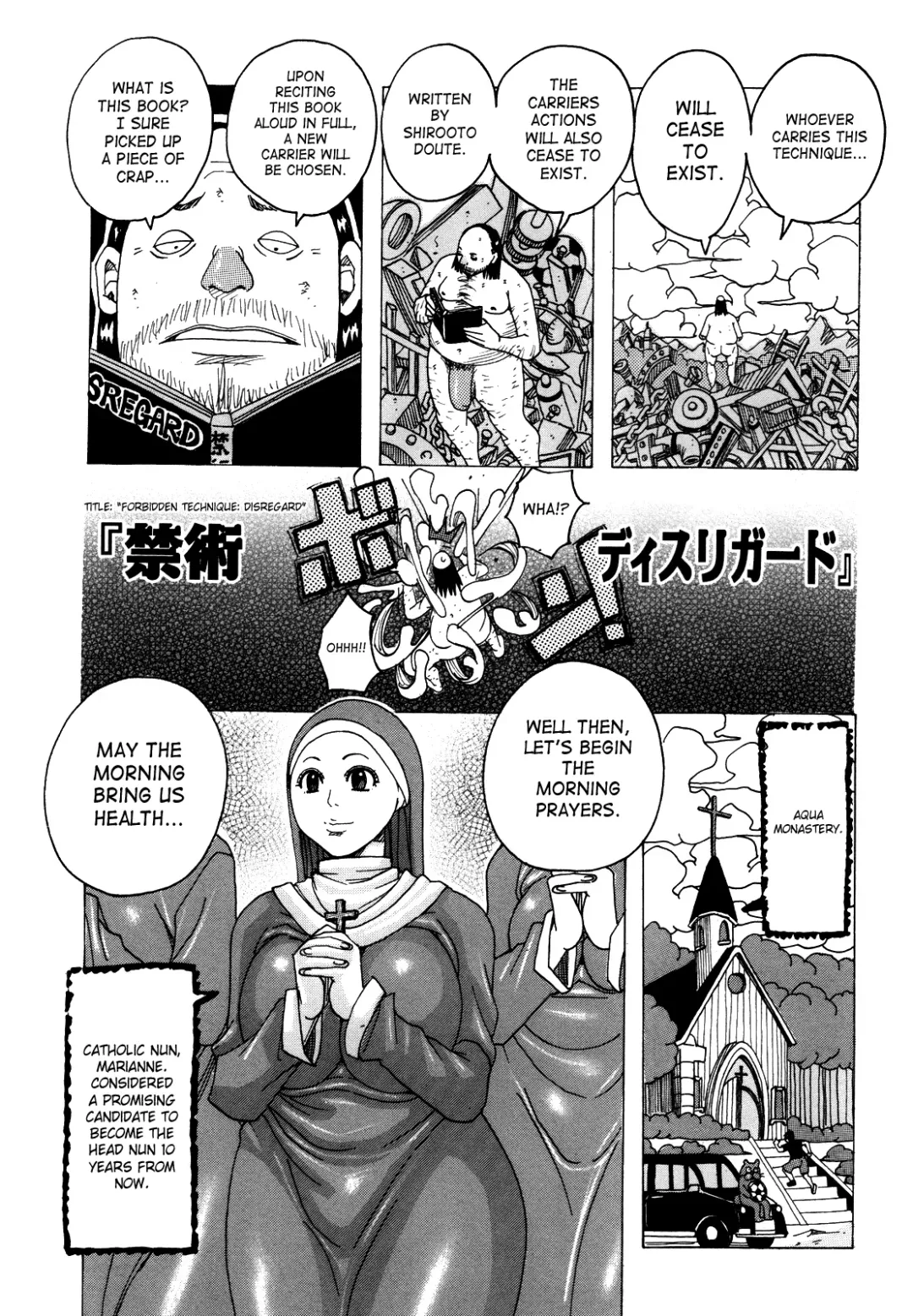 [Jeanne Dack] Melo Melo Melon-pan | Melomelo Melon Bread Fhentai.net - Page 68