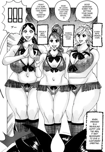 [Jeanne Dack] Melo Melo Melon-pan | Melomelo Melon Bread Fhentai.net - Page 87