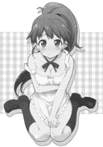 [Fujimaru] Taneshima-san to Satou-kun Fhentai - Page 4