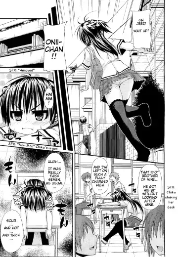 [Mimi Mimizu] Kyoudai Kenka wa Inu mo Kuwanai | Sibling's Argument is a Dog's Breakfast Fhentai - Page 5