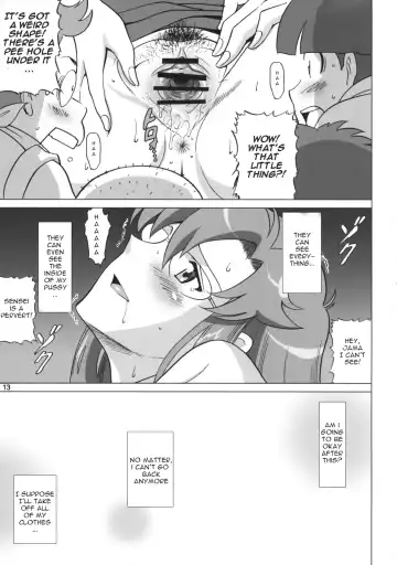 [Smac] Yomako Sensei no Tokubetsu Jugyou Fhentai.net - Page 11