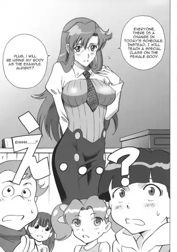 [Smac] Yomako Sensei no Tokubetsu Jugyou Fhentai.net - Page 5