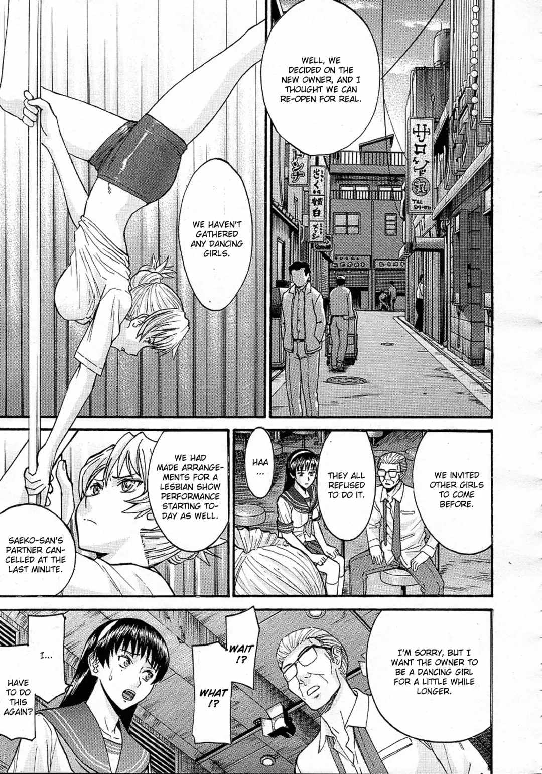 [Inomaru] Sailor Fuku to Strip Chapter 2 Fhentai - Page 5