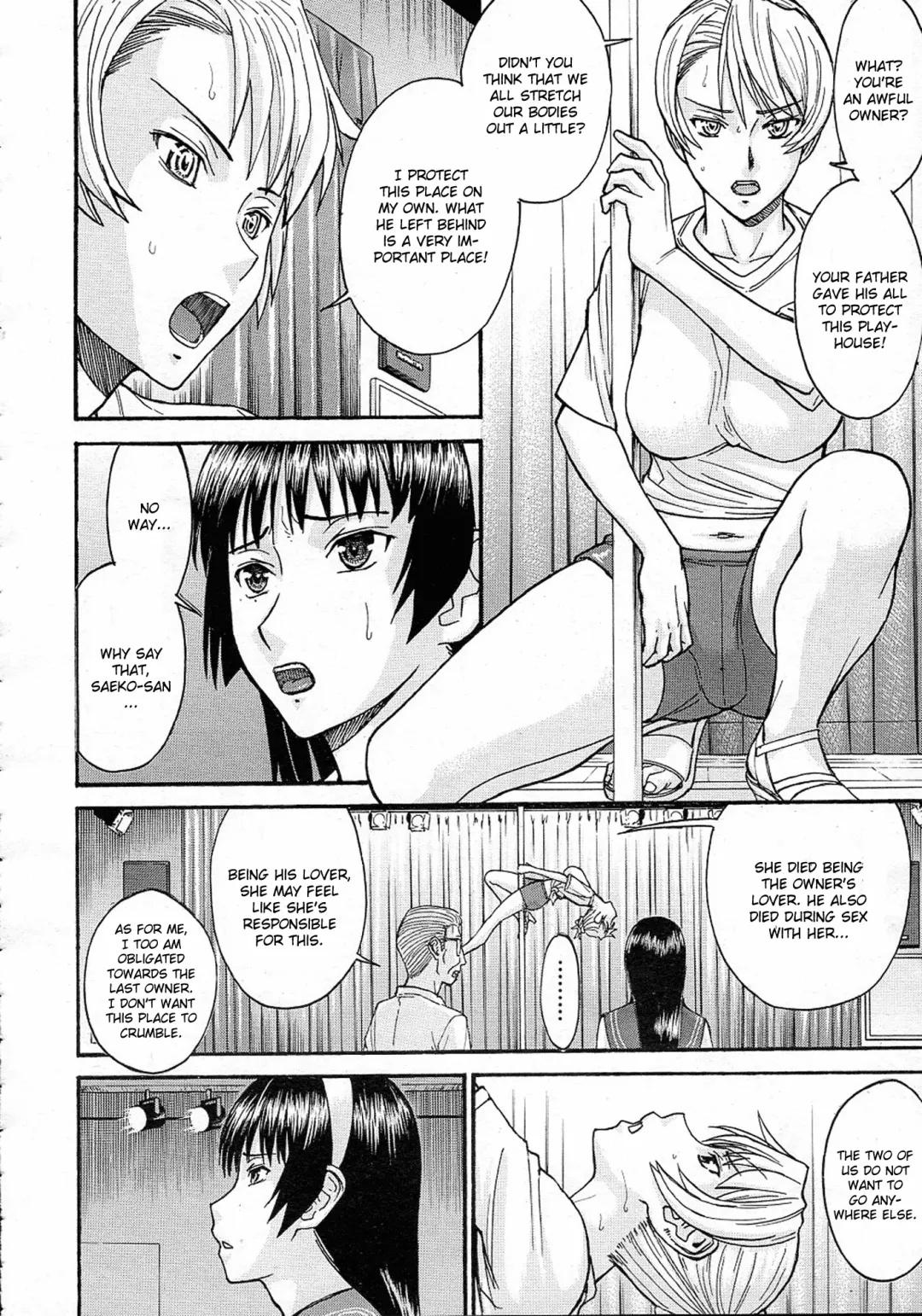 [Inomaru] Sailor Fuku to Strip Chapter 2 Fhentai - Page 6