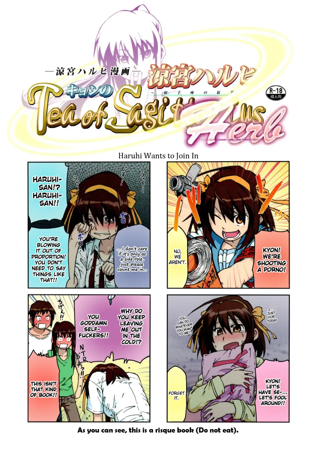 [Shun] Suzumiya Haruhi Manga Suzumiya Haruhi Kyon no Tea of Sagittarius Herb Fhentai - Page 1