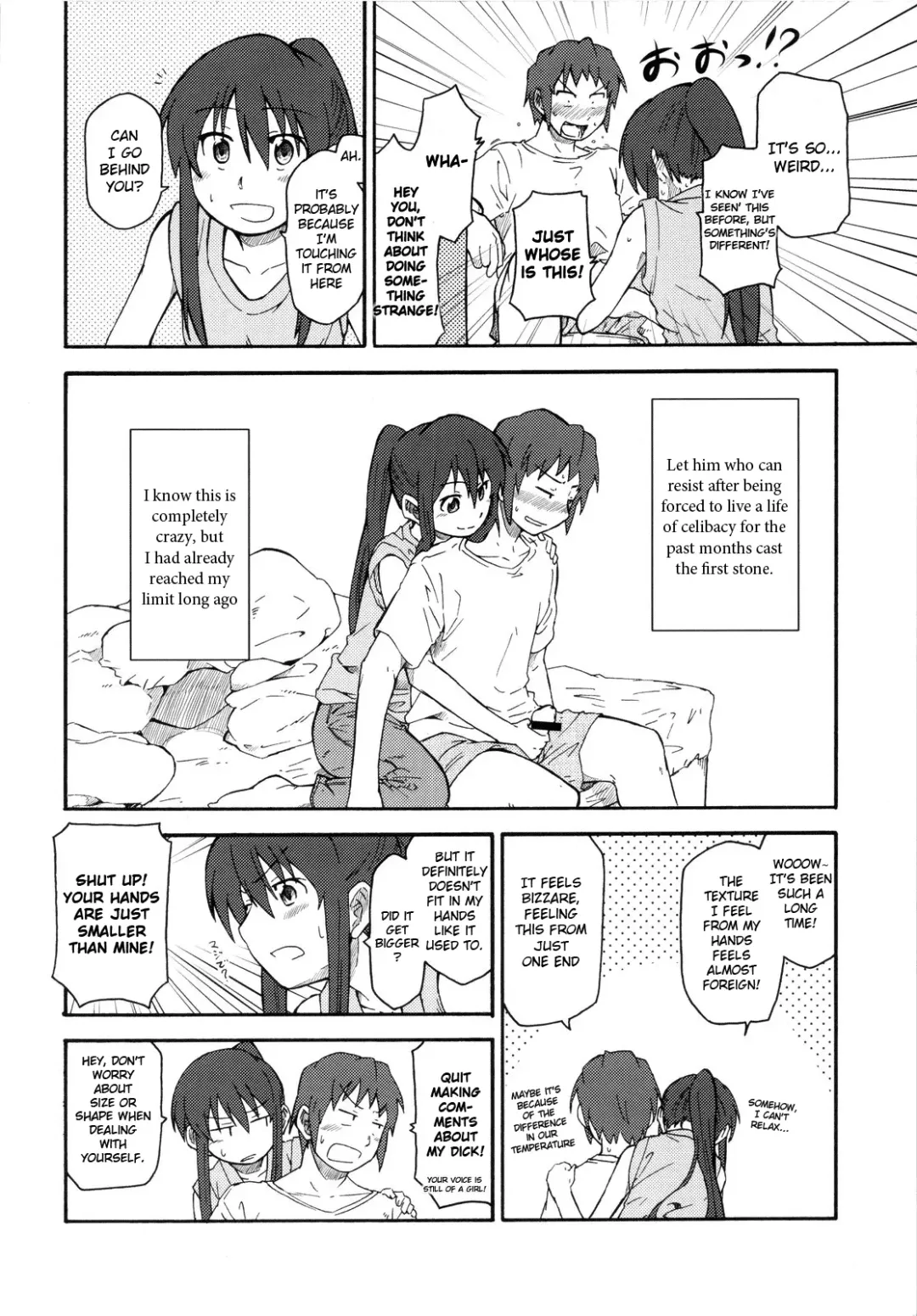 [Shun] Suzumiya Haruhi Manga Suzumiya Haruhi Kyon no Tea of Sagittarius Herb Fhentai - Page 11