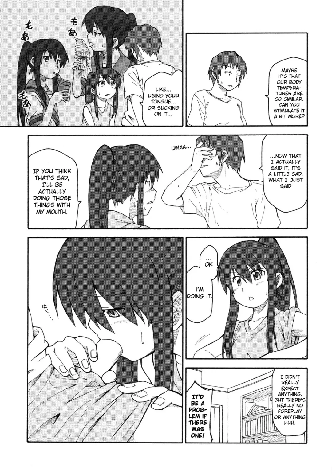 [Shun] Suzumiya Haruhi Manga Suzumiya Haruhi Kyon no Tea of Sagittarius Herb Fhentai - Page 22
